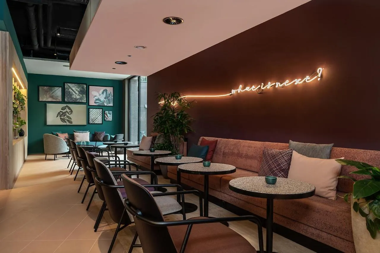 Sorell Hotel St. Peter Zurigo